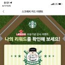 에르미