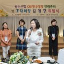 남부대학교 보건대학원 이미지