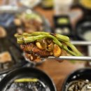 새천년로 | 용인 고기집 꼬숩야들 방문 추천 후기