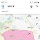 베이커베리