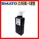 대명철물