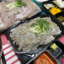 생선장수(수지점) 이미지