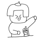 만쥬네문방구