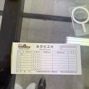 마라도 | [제주] 마라도 방문 후기 | 9월 날씨 | 🚢 좋았다 ☀️