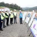 산하산업 이미지