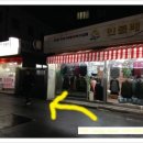 치킨마루(당고개점) 이미지