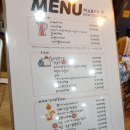 마루티샵