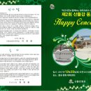 웅포문화체육센터 이미지