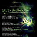 공간크리에이터 | 씨게이트 크리에이터데이 참석후기 / seagate, lacie