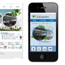 영서축산 이미지