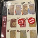 한신포차(광장코아점) | 대구 광장코아 닭발 맛집/백종원 브랜드 "한신포차 광장코아점"