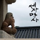 세상만사 이미지