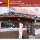 수원-0166 이미지