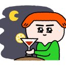 안골사우나 이미지