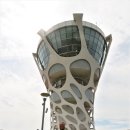 서산버드랜드 이미지