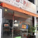 [천안] 신부동 맛집_ 데이트 코스 추천_ 에드투더파스타 add to the pasta