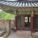 운곡자연체험학습장 이미지