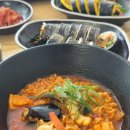 엄니손맛