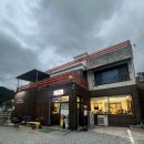 가창우동집 | 가창 네이처파크 맛집 깨끗한 기름에 튀긴 닭다리 튀김과 시원한 국물이 일품인 가창우동집 본점