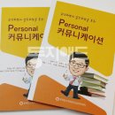동지애드 이미지