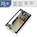 혜도인파크에비뉴 이미지