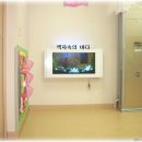 성요셉어린이집 이미지