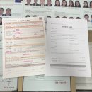 강원특별자치도청어린이집 | 11개월 아기와 첫 후쿠오카 3박4일 여행 준비 [1] 춘천에서 아기 여권 만들기 후기