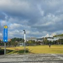 안산시근로자종합복지관 이미지