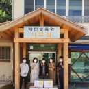 만천유치원 이미지