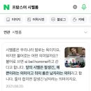 앗타이어신발보다싼곳 이미지