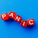 하나정신건강의학과의원 이미지