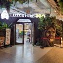 유림-1143 이미지