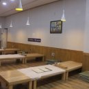 착한물고기장유점 이미지