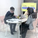브릴리언트컨설팅