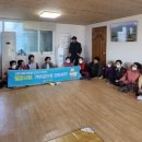 수북경로당 이미지