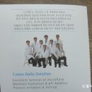 파에온메드 이미지