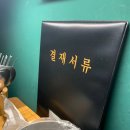 피스상사 이미지