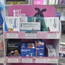 대구수성동물약국 이미지