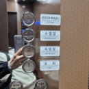 세븐일레븐 부산가락타운점 | 김해, 가락서핑타운, 대형 실내서핑 체험 후기