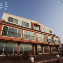 제부촌 펜션 | 제부도펜션 제부촌 찐 리뷰 추천