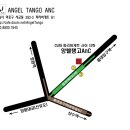 포에마POEMA 이미지