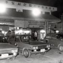 해제주유소 이미지
