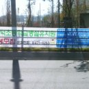 인덕 초등학교 병설 유치원 이미지