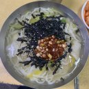 시장 칼국수 - 유성구 | 시장 칼국수