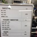 럭키공인중개사사무소 | 평택대 후문앞 커피가 맛있는 로코팩토리(ROCO FACTORY) 방문후기 및 오픈이벤트 안내!!!