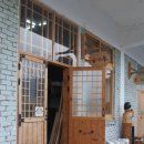 협동조합체험마루 이미지