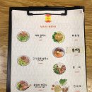 유어밀 이미지