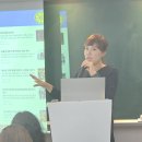 이화영어교습소 - 중구 충무로107번길 116 | [세미나 후기]"신청이 곧 럭키였습니다." 1인 공부방·교습소·학원 운영 노하우 세미나 기본편 10기