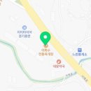 이화수 평택청북점 이미지