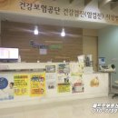 건강플러스연합의원 이미지